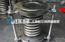 波紋補償器都經常應用在哪些行業(yè)