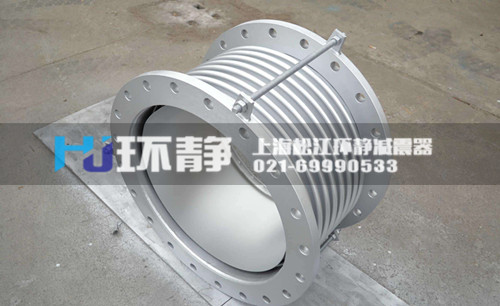 復(fù)試軸向波紋補(bǔ)償器冷凝水管需要波紋補(bǔ)償器溝槽式波紋管補(bǔ)償器