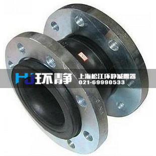 不銹鋼304法蘭橡膠接頭，橡膠防震接頭