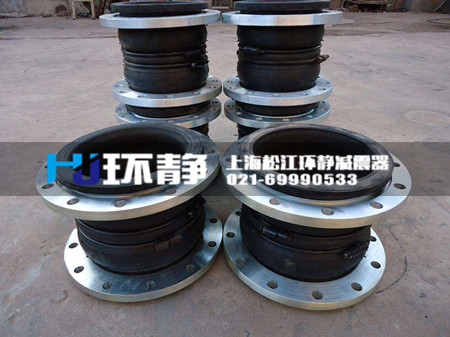 <a href=http://m.dg-nexcom.com target=_blank class=infotextkey>可曲撓橡膠接頭</a>