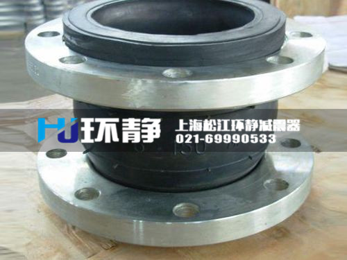 環(huán)靜管道詳細說明橡膠軟接頭橡膠的特點