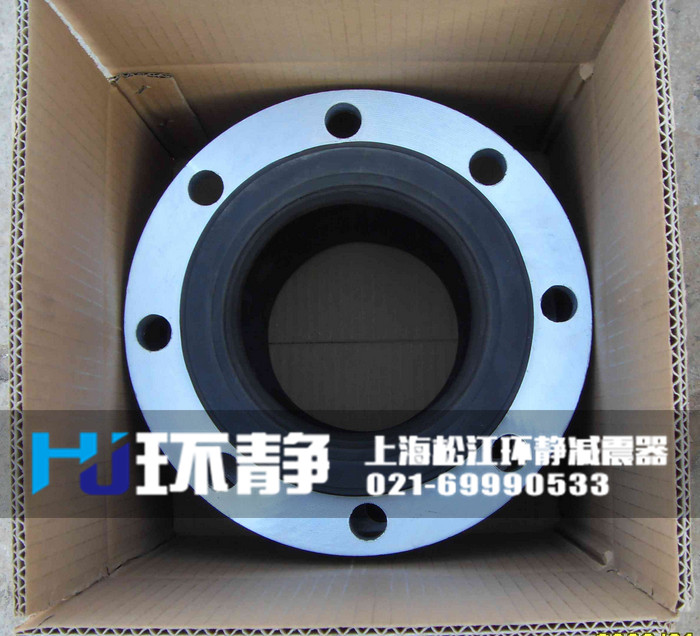 陜西省西安市藍田縣<a href=http://m.dg-nexcom.com/products/xiangjiaojietou/danqiu target=_blank class=infotextkey>單球體<a href=http://m.dg-nexcom.com target=_blank class=infotextkey>橡膠接頭</a></a>端面