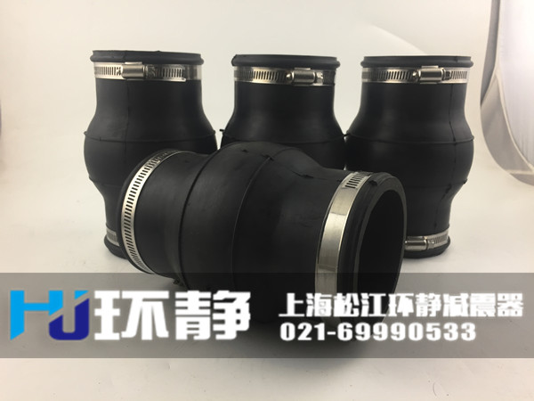 香港港島筲箕灣卡箍式<a href=http://m.dg-nexcom.com target=_blank class=infotextkey>可曲撓橡膠接頭</a>發(fā)貨現(xiàn)場