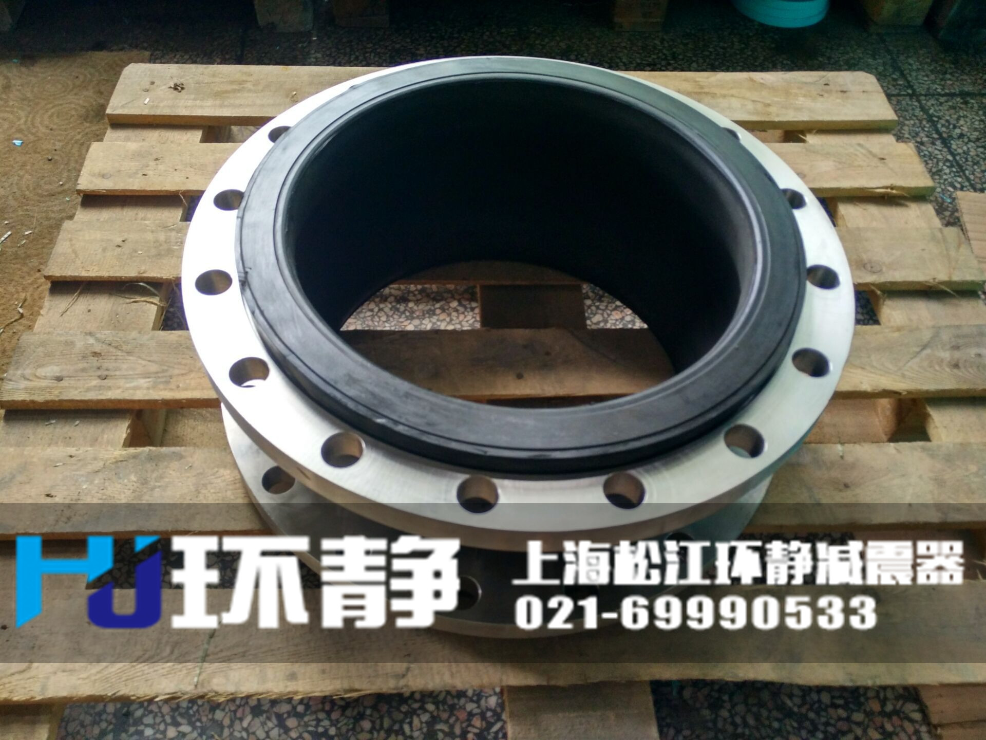 環(huán)靜<a href=http://m.dg-nexcom.com target=_blank class=infotextkey>橡膠軟接頭</a>