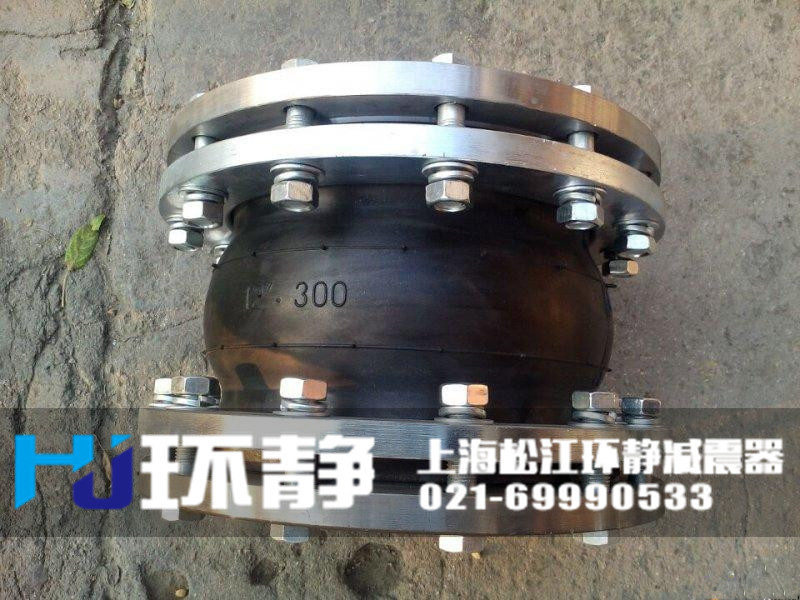 香港港島柴灣防拉脫<a href=http://m.dg-nexcom.com target=_blank class=infotextkey>可曲撓橡膠接頭</a>