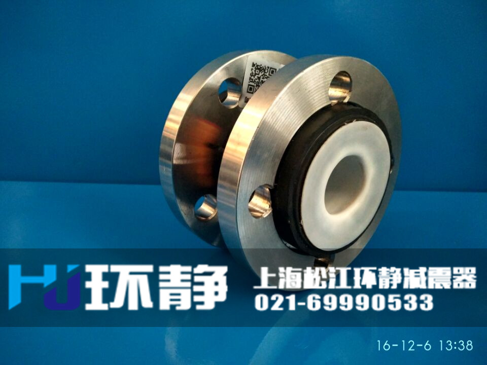 環(huán)靜不銹鋼法蘭<a href=http://m.dg-nexcom.com target=_blank class=infotextkey>橡膠軟接頭</a>