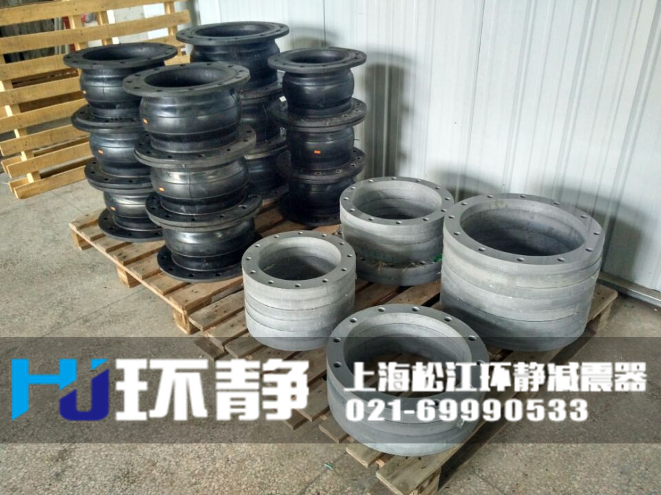 重慶市大渡口區(qū)塑膠法蘭<a href=http://m.dg-nexcom.com/products/xiangjiaojietou/danqiu/2.html target=_blank class=infotextkey><a href=http://m.dg-nexcom.com target=_blank class=infotextkey>可曲撓<a href=http://m.dg-nexcom.com target=_blank class=infotextkey>橡膠接頭</a></a></a>