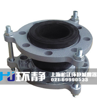 不銹鋼<a href=http://www.shluoying.com.cn target=_blank class=infotextkey>單球體橡膠接頭</a>