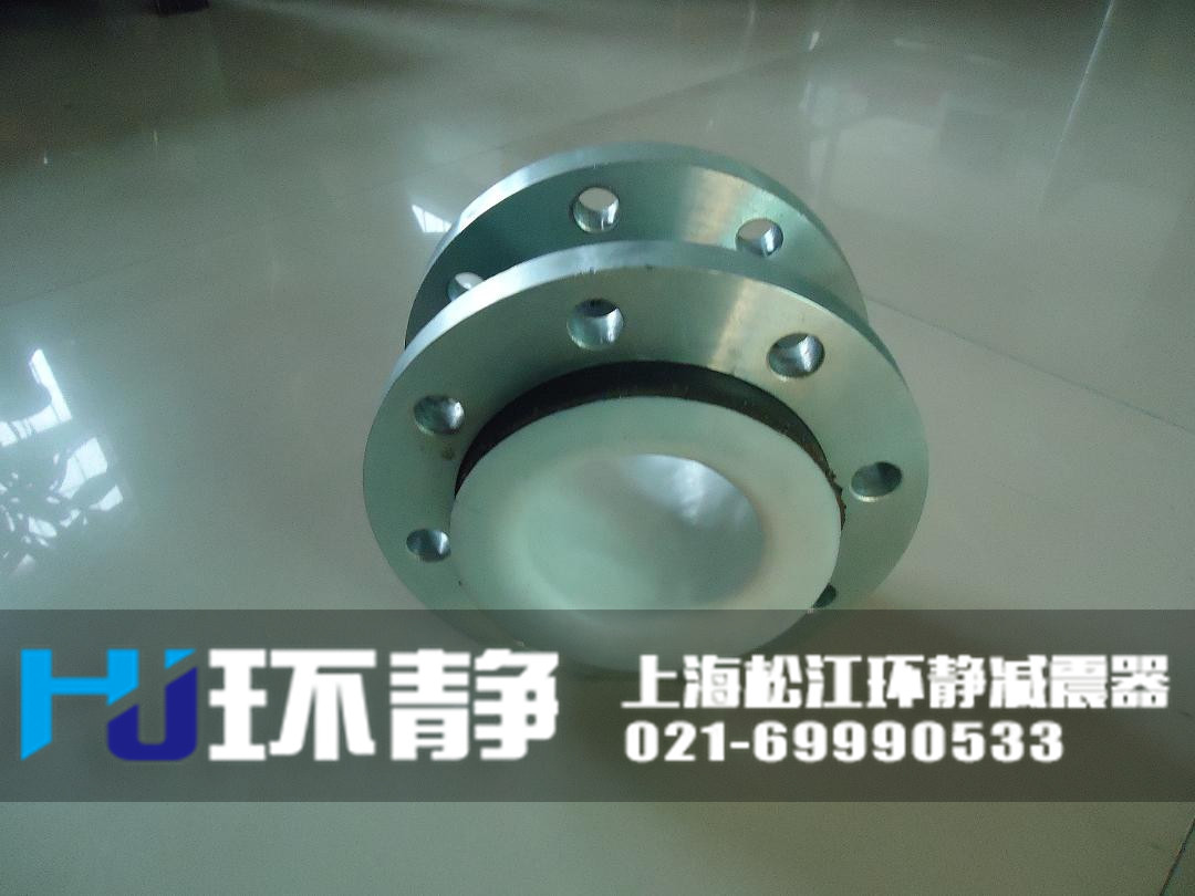 <a href=http://m.dg-nexcom.com/products/xiangjiaojietou/function/181.html target=_blank class=infotextkey>襯四氟橡膠接頭</a>生產(chǎn)車間