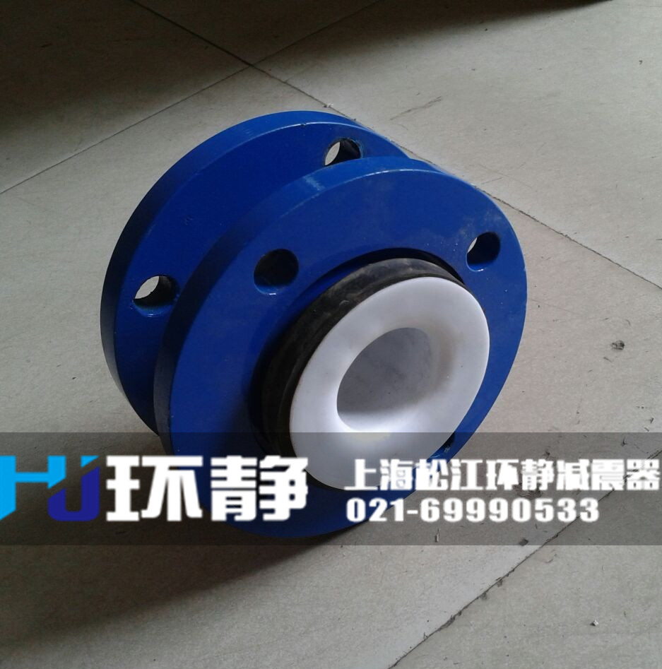 大樓供水系統(tǒng)使用<a href=http://m.dg-nexcom.com/products/xiangjiaojietou/danqiu target=_blank class=infotextkey>單球體<a href=http://m.dg-nexcom.com target=_blank class=infotextkey>橡膠接頭</a></a>