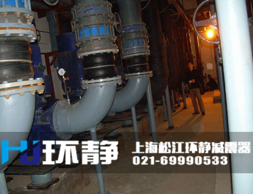 空調(diào)系統(tǒng)專用<a href=http://m.dg-nexcom.com/products/xiangjiaojietou/danqiu target=_blank class=infotextkey>單球體<a href=http://m.dg-nexcom.com target=_blank class=infotextkey>橡膠接頭</a></a>