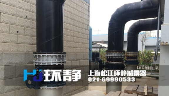 山西省長(zhǎng)治市郊區(qū)管道系統(tǒng)減震專用<a href=http://m.dg-nexcom.com target=_blank class=infotextkey>橡膠軟接頭</a>