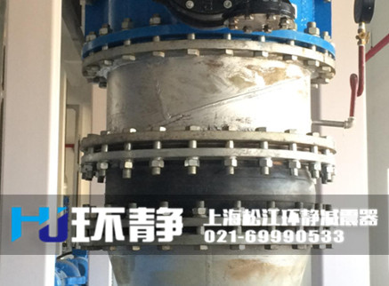 管道<a href=http://m.dg-nexcom.com/products/xiangjiaojietou/danqiu target=_blank class=infotextkey>單球體<a href=http://m.dg-nexcom.com target=_blank class=infotextkey>橡膠接頭</a></a>運(yùn)行實(shí)物圖