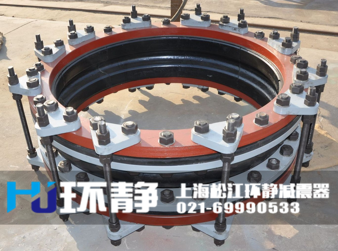 江蘇省連云港市灌南縣大口徑限位單球體橡膠接頭發(fā)貨圖