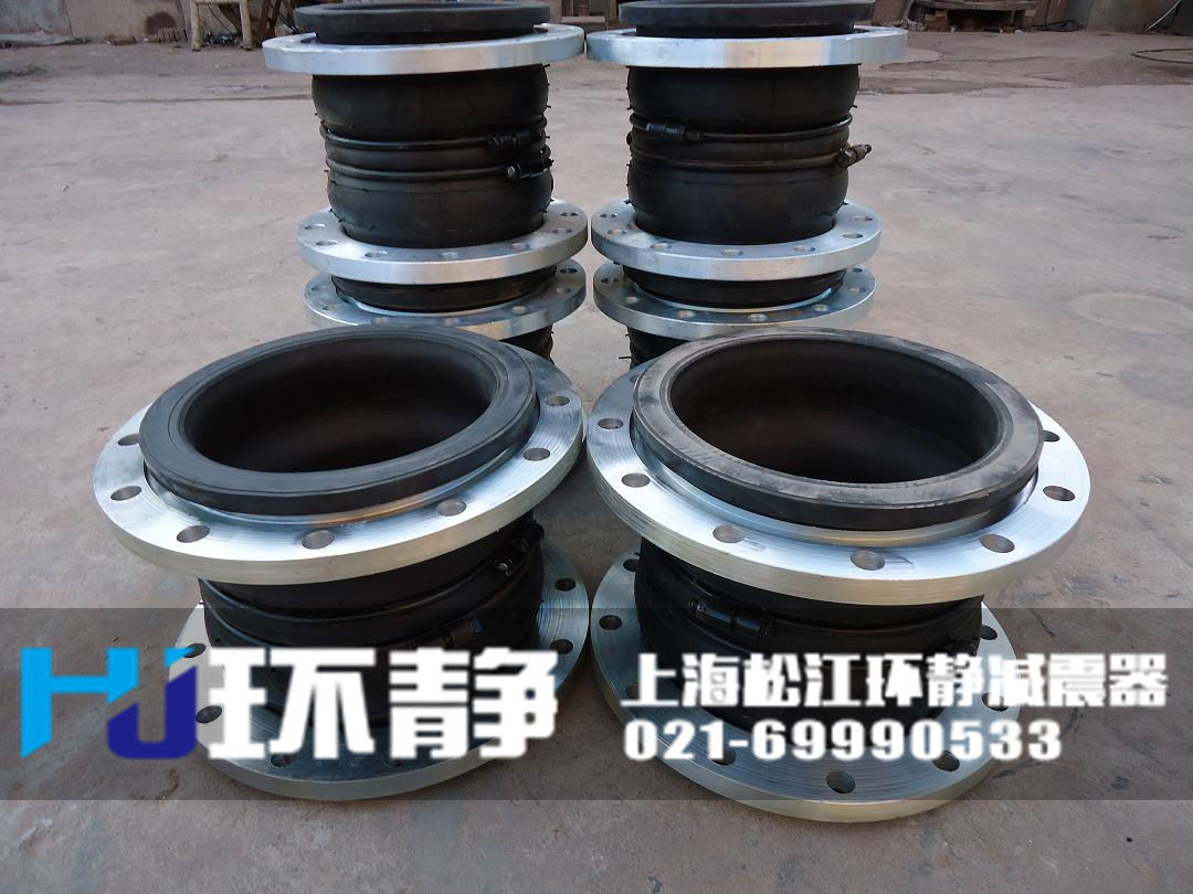 香港港島銅鑼灣限位加長(zhǎng)型橡膠接頭結(jié)構(gòu)圖