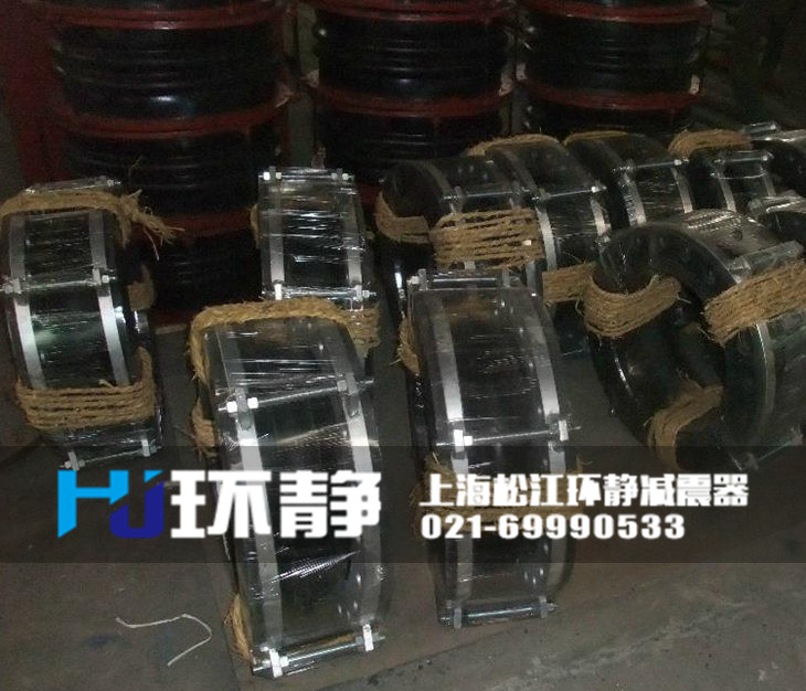 大口徑單球體橡膠接頭發(fā)貨圖