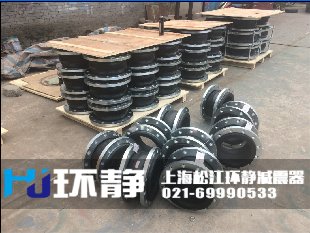 大口徑<a href=http://m.dg-nexcom.com target=_blank class=infotextkey>橡膠軟接頭</a>備貨圖