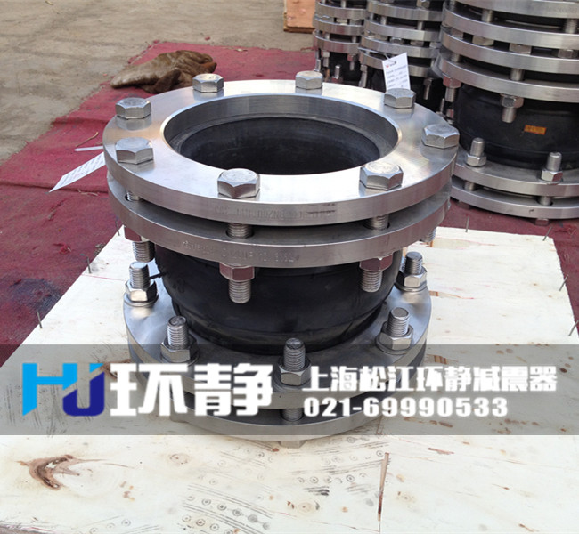 四川省成都市錦江區(qū)耐高壓單球體橡膠接頭生產(chǎn)廠家