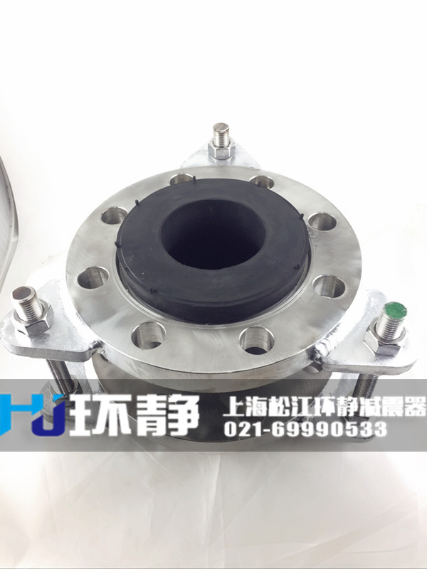 不銹鋼限位<a href=http://m.dg-nexcom.com target=_blank class=infotextkey>橡膠軟接頭</a>備貨現(xiàn)場(chǎng)