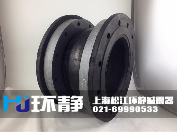 江蘇省蘇州市吳中區(qū)<a href=http://m.dg-nexcom.com target=_blank class=infotextkey>橡膠軟接頭</a>